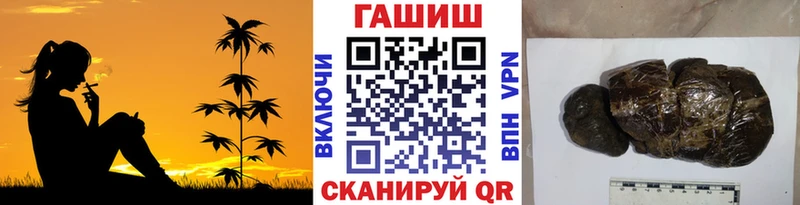 MEGA онион  Электроугли  ГАШИШ Ice-O-Lator  как найти закладки 