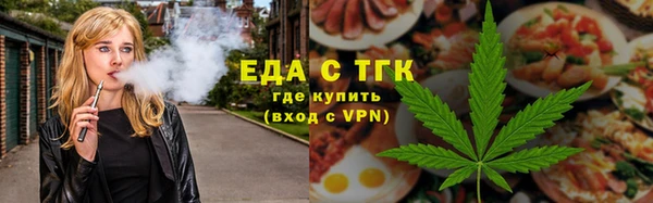 2c-b Няндома