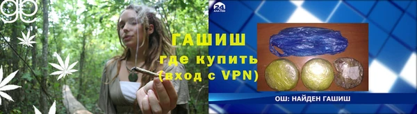 2c-b Няндома