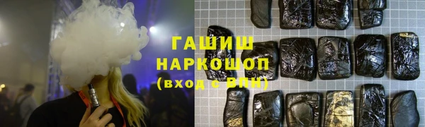 2c-b Няндома