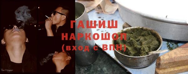 2c-b Няндома