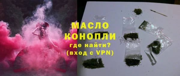 2c-b Няндома