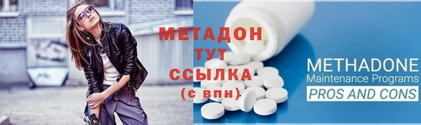 2c-b Няндома