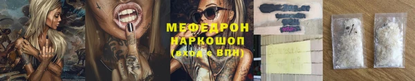 2c-b Няндома