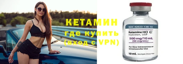 прущие грибы Нягань