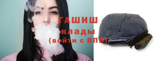 прущие грибы Нягань