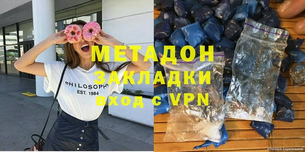 2c-b Няндома