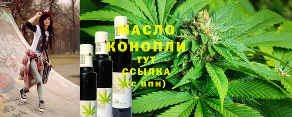 прущие грибы Нягань