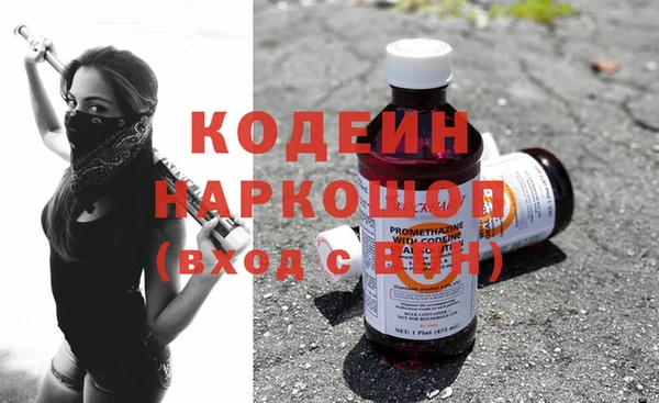 2c-b Няндома