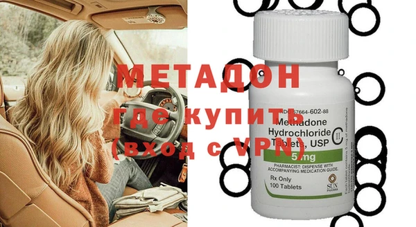 ешки Болотное