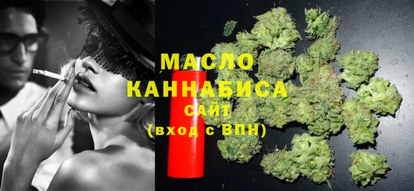 2c-b Няндома