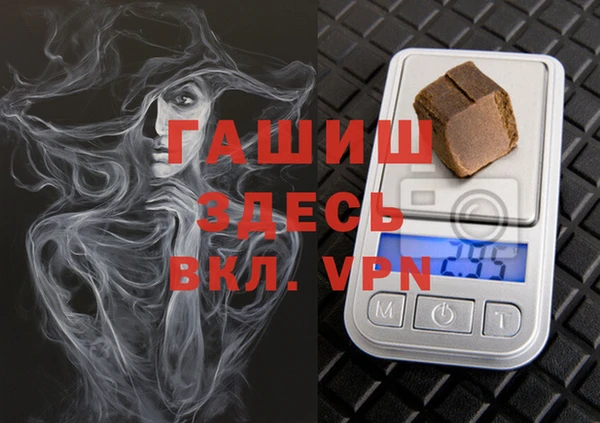 2c-b Няндома
