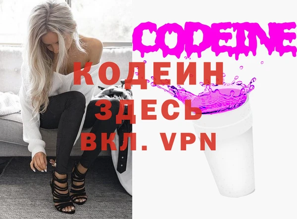 2c-b Няндома