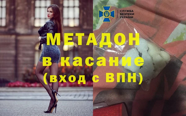 2c-b Няндома