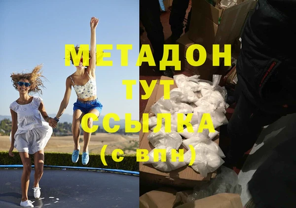 2c-b Няндома