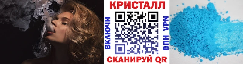 Первитин пудра  Электроугли 