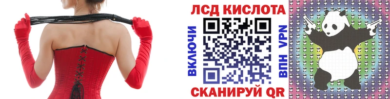 маркетплейс как зайти Электроугли Марки NBOMe 1,5мг купить наркоту