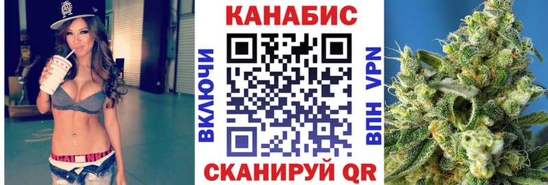 блэк спрут сайт  площадка состав  Конопля Ganja  Электроугли 